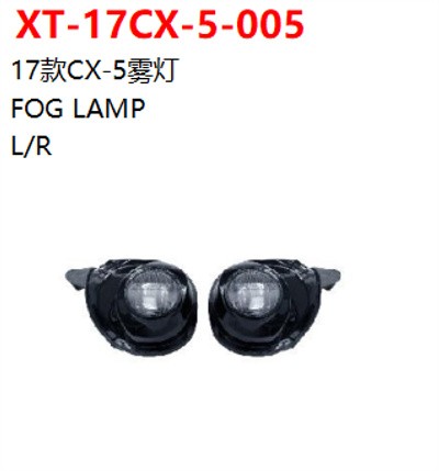 FOG LAMP