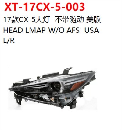 HEAD LMAP W/O AFS  USA