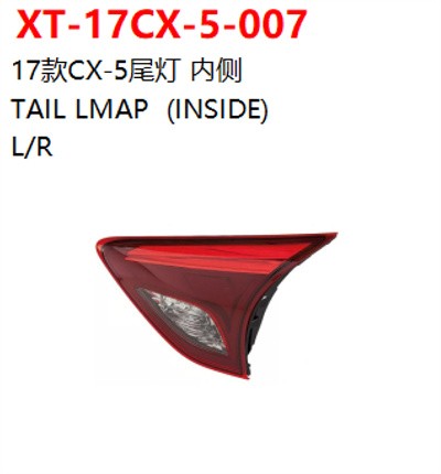 TAIL LMAP  (INSIDE)