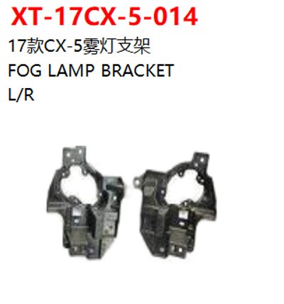 FOG LAMP BRACKET