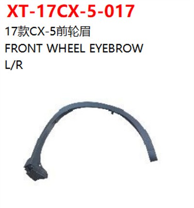 FRONT WHEEL EYEBROW