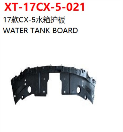 WATER TANK BOARD