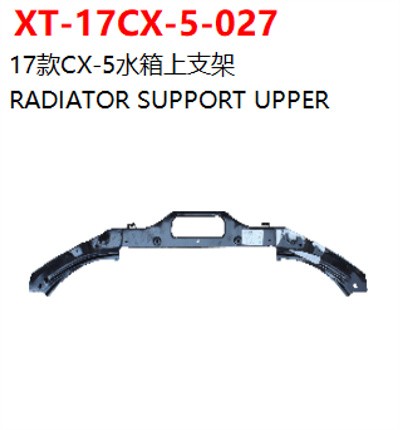 RADIATOR SUPPORT UPPER