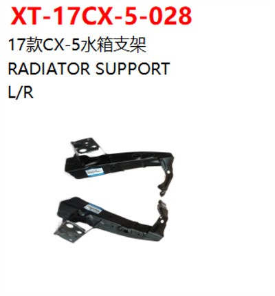 RADIATOR SUPPORT