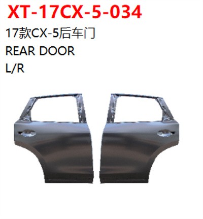 REAR DOOR