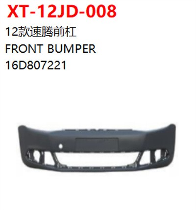 FRONT BUMPER