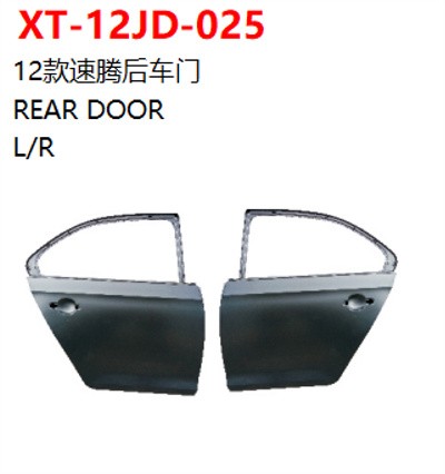 REAR DOOR