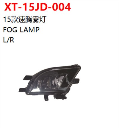 FOG LAMP