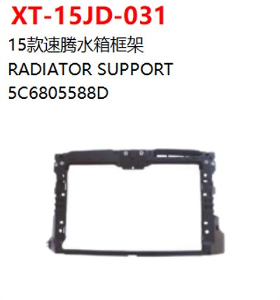 RADIATOR SUPPORT