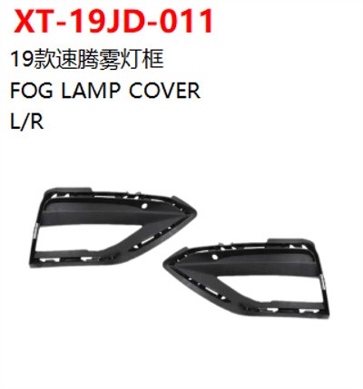 FOG LAMP COVER