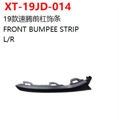 FRONT BUMPEE STRIP