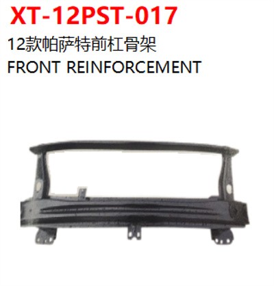 FRONT REINFORCEMENT