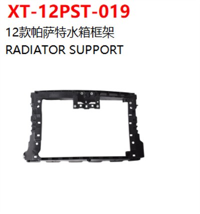 RADIATOR SUPPORT