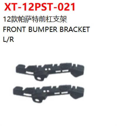 FRONT BUMPER BRACKET