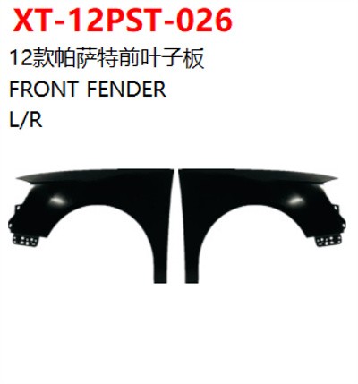 FRONT FENDER