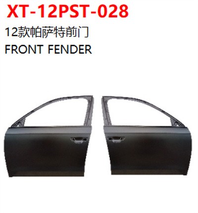 FRONT FENDER