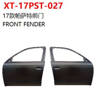 FRONT FENDER