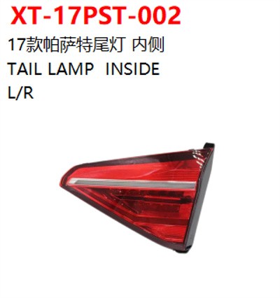 TAIL LAMP  INSIDE