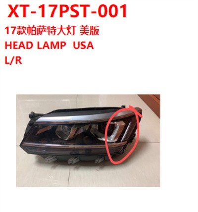 HEAD LAMP  USA