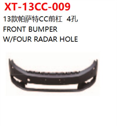 FRONT BUMPER  W/FOUR RADAR HOLE