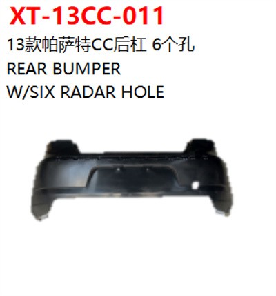 REAR BUMPER W/SIX RADAR HOLE