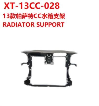 RADIATOR SUPPORT