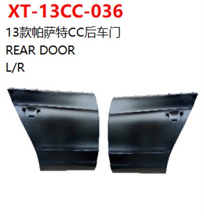 REAR DOOR