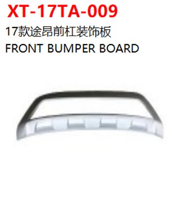 FRONT BUMPER BOARD