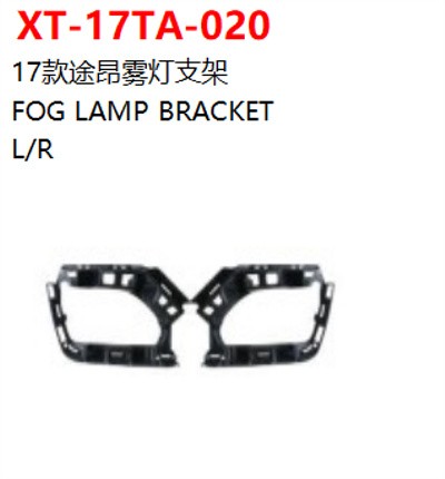 FOG LAMP BRACKET