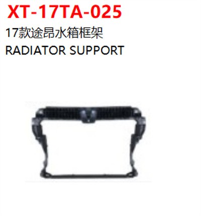 RADIATOR SUPPORT