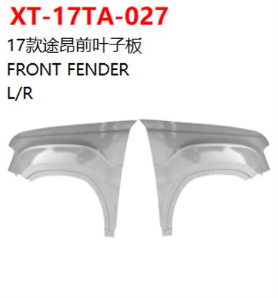 FRONT FENDER