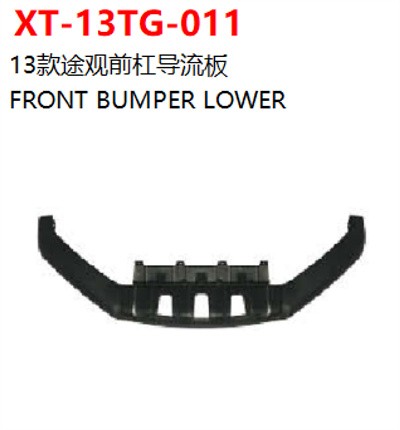 FRONT BUMPER LOWER