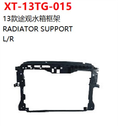 RADIATOR SUPPORT