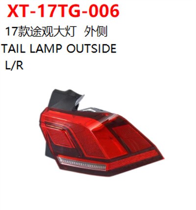 TAIL LAMP OUTSIDE