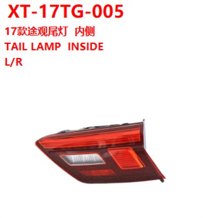 TAIL LAMP  INSIDE