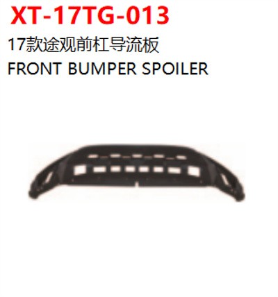 FRONT BUMPER SPOILER