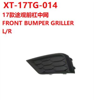 FRONT BUMPER GRILLER