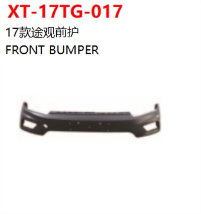 FRONT BUMPER