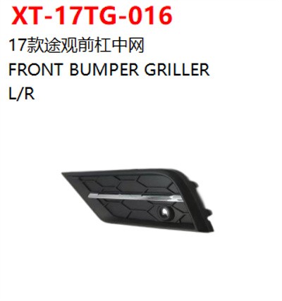 FRONT BUMPER GRILLER