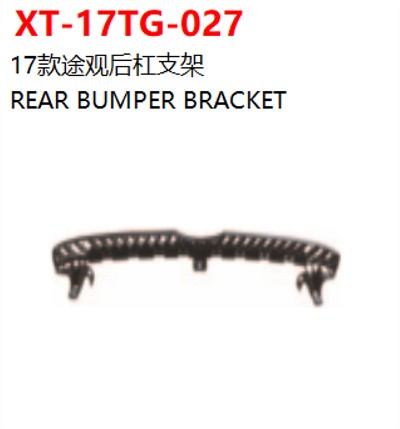 REAR BUMPER BRACKET