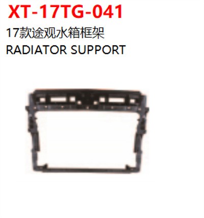 RADIATOR SUPPORT