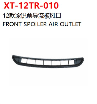 FRONT SPOILER AIR OUTLET