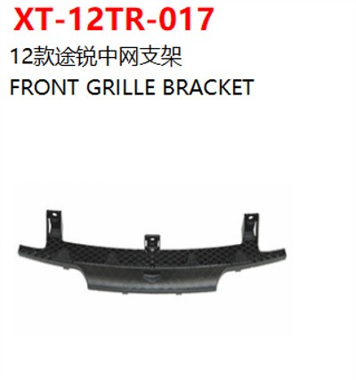 FRONT GRILLE BRACKET