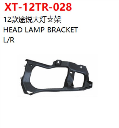 HEAD LAMP BRACKET