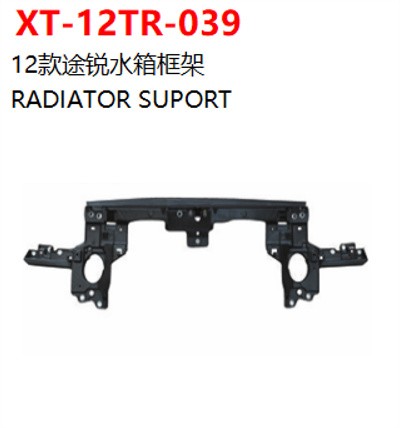 RADIATOR SUPORT