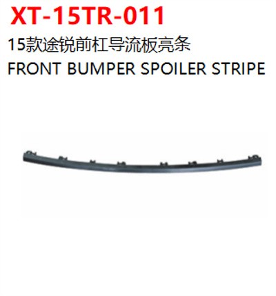 FRONT BUMPER SPOILER STRIPE