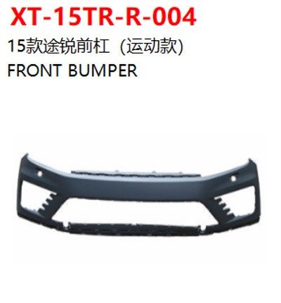 FRONT BUMPER