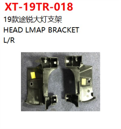 HEAD LMAP BRACKET