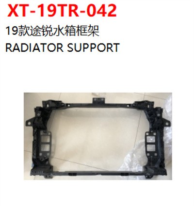 RADIATOR SUPPORT