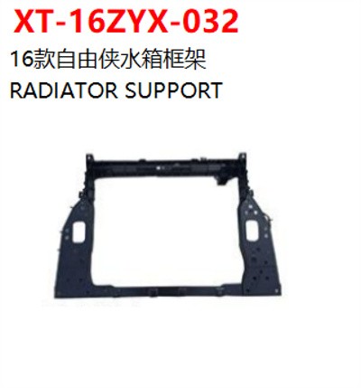 RADIATOR SUPPORT